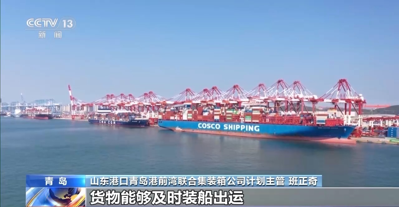 全球升温催生新需求 我国“清凉”产品火热出海