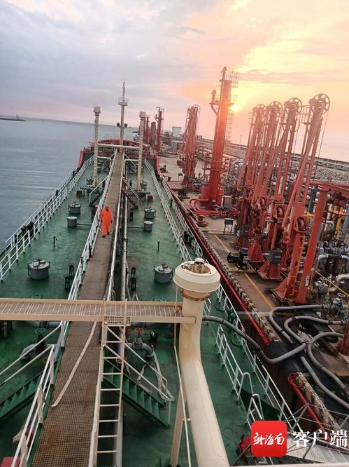 东方石化首船新产品催化裂解柴油顺利发往海南炼化，开启区域能源合作新篇章