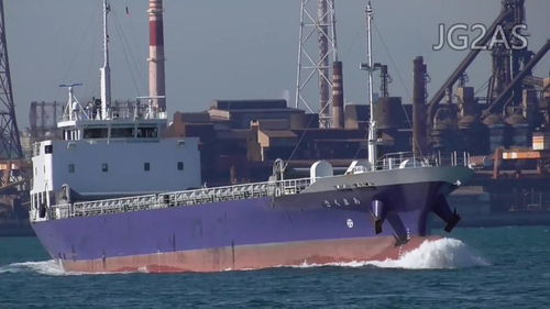 【实拍探访】伊势湾海运公司的日本普通货船 国际航运的坚实载体