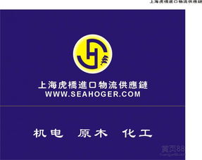 【张家港可以代理食品器械报关的代理公司有哪些】_